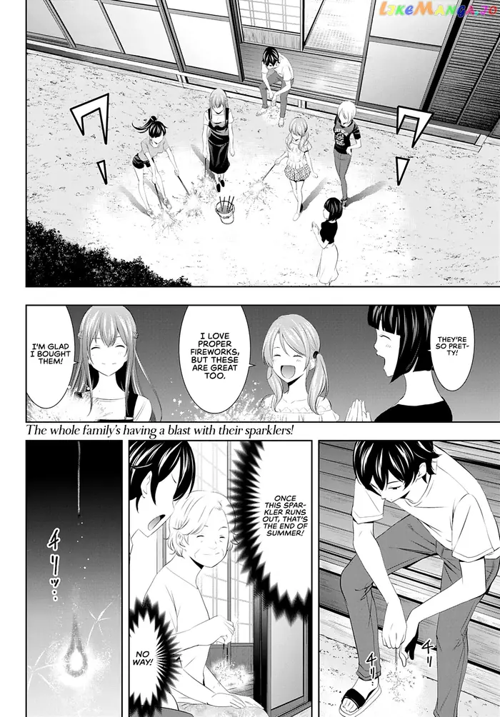 Megami no Cafe Terrace Chapter 35 image 03_optimized